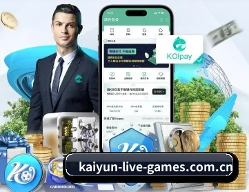 开云官网 APP